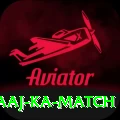aaj ka match Pro Edition v2.4.7