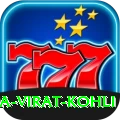 anushka sharma virat kohli Apps (Tools & Injectors) Elite v4.4.8