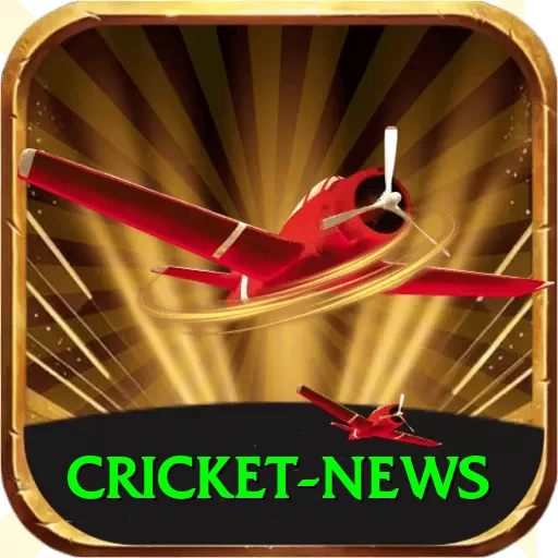 cricket news Pro - 2