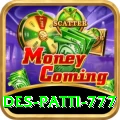 Des Patti 777 Ultimate v4.8.0