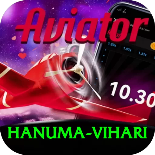 hanuma vihari VIP Pro v2.8.6 - 2