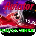 hanuma vihari VIP Pro v2.8.6
