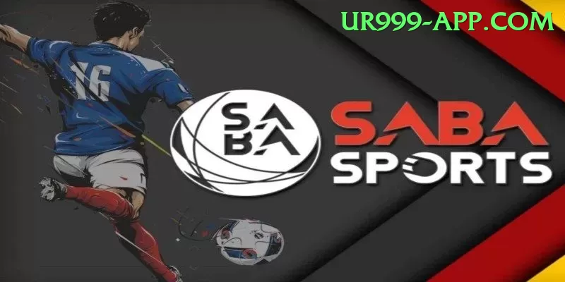 mangla dam watersports VIP Pro v3.1.6 Screenshot 1