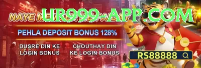 pkrbet8 Casino Official v3.8.2 Screenshot 3 - 5