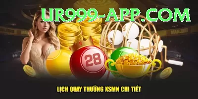 uk lottery PK Gold Screenshot 2 - 4