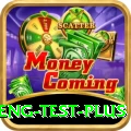 ind eng test - Gold Edition v1.4.6