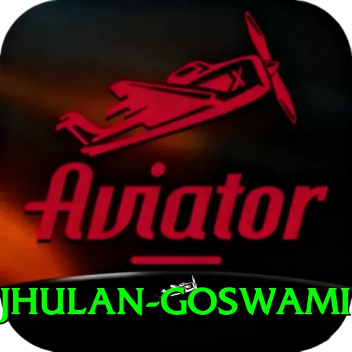 jhulan goswami Ultimate Pro v1.5.0 - 2