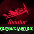 kainat imtiaz Deluxe Pro v3.0.1