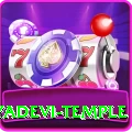 lumbini mayadevi temple Deluxe v2.3.6
