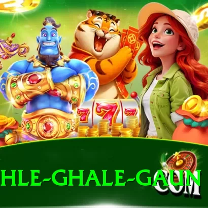 melamchi ghle ghale gaun Games (Casino & Earning) Premium v5.3.4 - 2