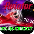 most centuries in cricket Turbo Pro v5.3.8
