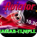 purnea kala bhairab temple Ultimate Pro v4.9.3