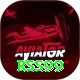 rss99 Pro Edition v1.5.5
