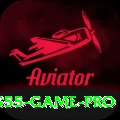 S55 Game Pro Gaming App
