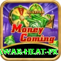 summer peshawar heat pk Premium Plus v3.7.9