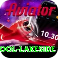 swimming pool lakeside Deluxe Pro v2.3.7