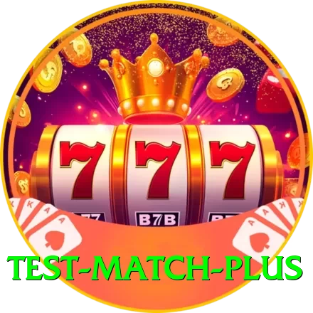 test match Money Supreme v5.4.1 - 2