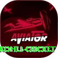 virat kohli cricket Premium v3.0.4