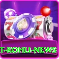 virat kohli news Gold v4.5.3