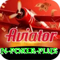 win poker Ultimate v4.5.2